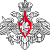 Министерство обороны Российской федерации